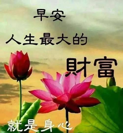 传递温暖，唤醒美好（传递温暖）