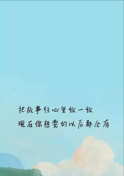 创业创富，微商无界（一步步）