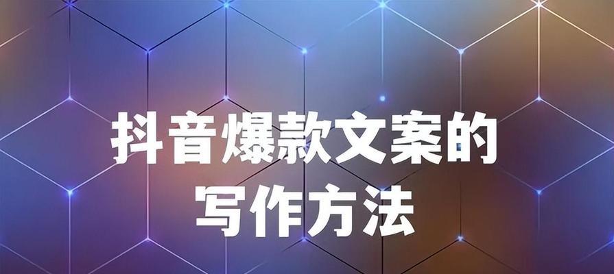 唯美短句，抖音最火，2024春节（沉浸在节日气息中的喜悦和祝福）