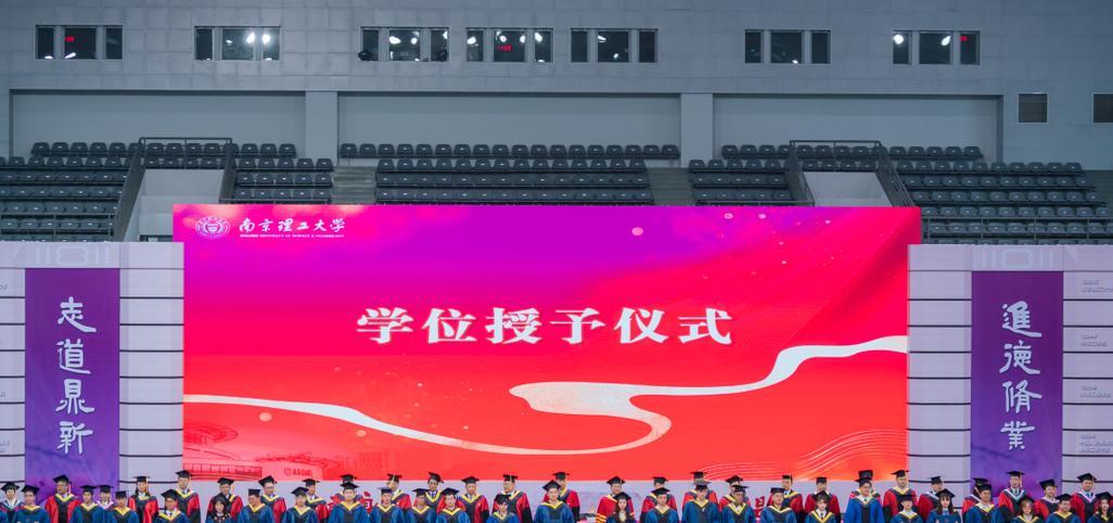 送给2024毕业生的唯美祝福（用句子记录时光）