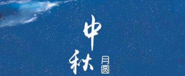 用唯美短句，留住这份美好（用唯美短句）