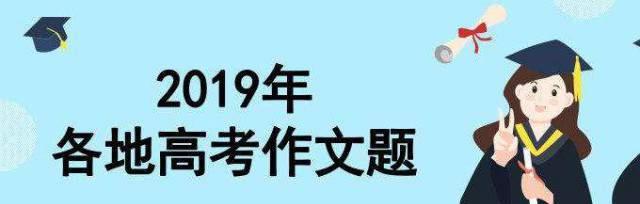 以爱是幸福的源泉为主题的小故事