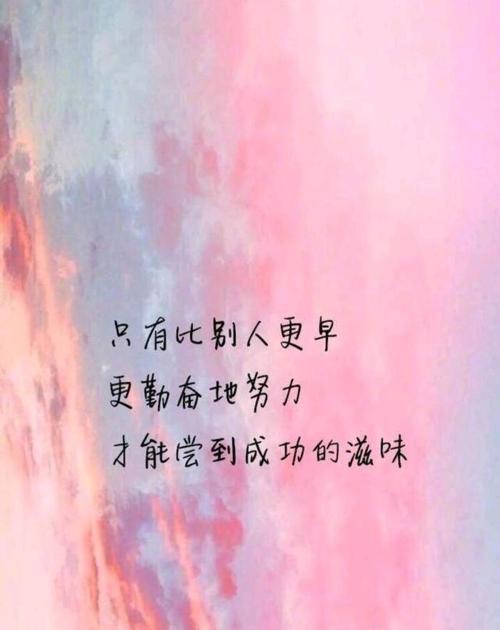 爱的誓言——情人节最走心经典句子