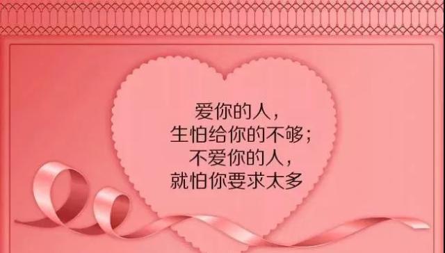 哲理句子唯美经典——穿越岁月的智慧