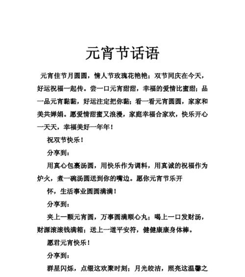 表达情感的最佳方式（表达情感的最佳方式）