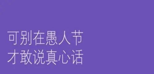 25个经典祝福语（25个经典祝福语）