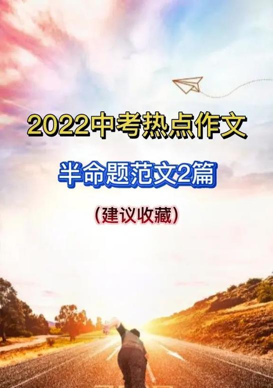 2024春天里的勇者（一个年轻女孩的奋斗之路）