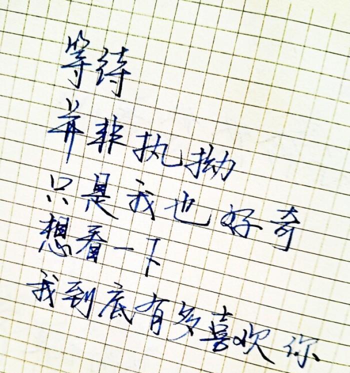 唯美短句，传递心灵之声（优美伤感的短句子）