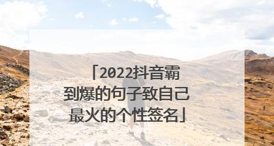 抖音最美的2024劳动节短句（用句子表达对劳动的敬意）