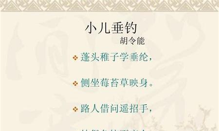 我和书的故事（从小书迷到励志作家）